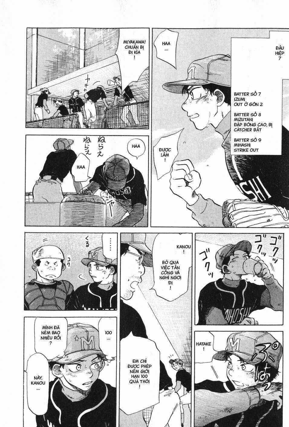 Ookiku Furikabutte - Chapter 5 - Trang 17