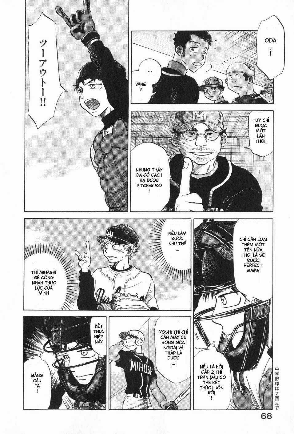 Ookiku Furikabutte - Chapter 5 - Trang 23