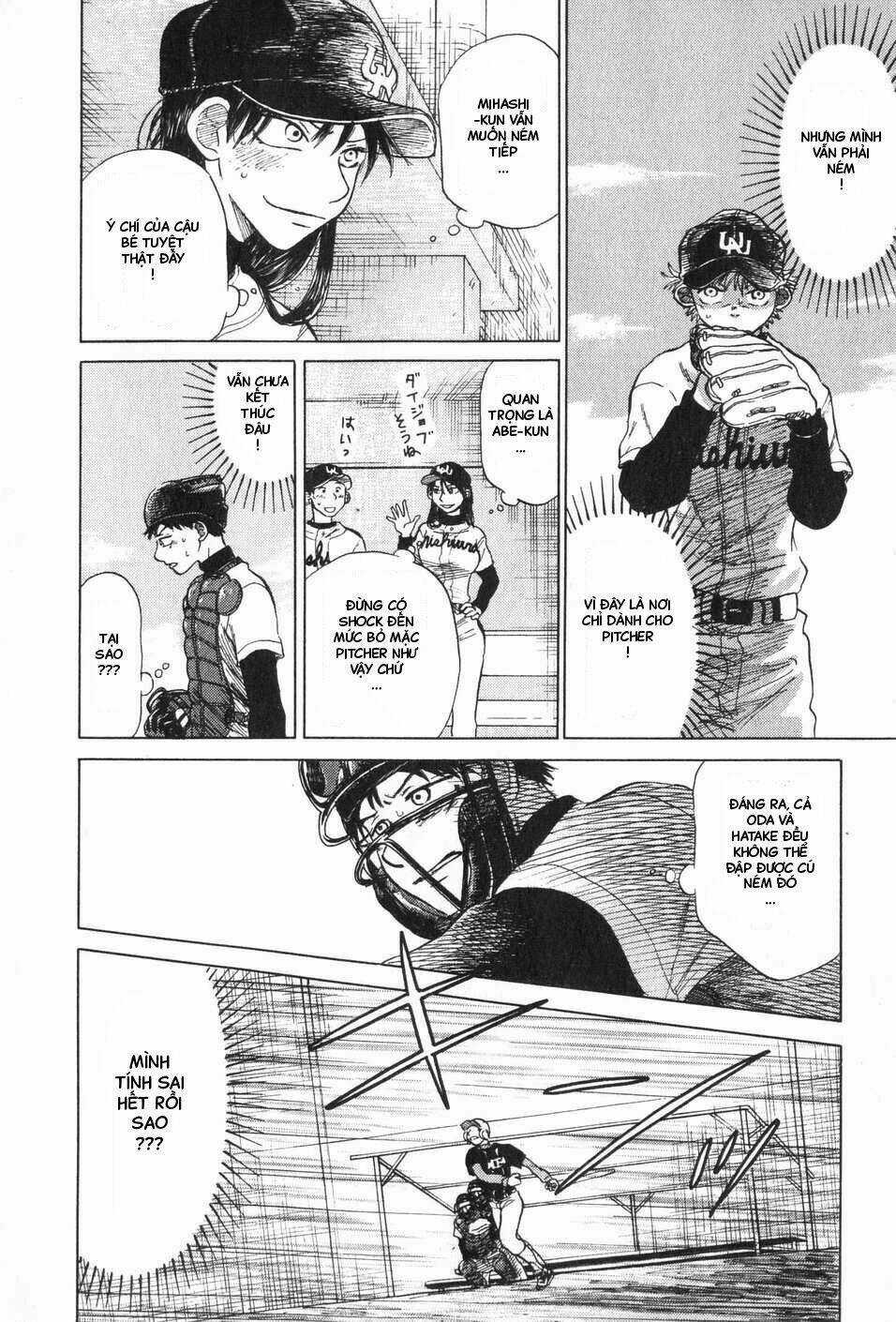 Ookiku Furikabutte - Chapter 5 - Trang 44