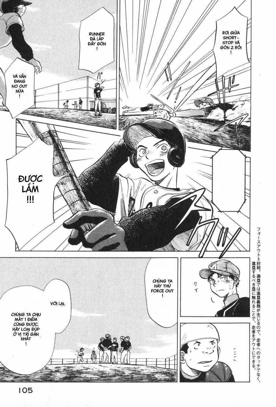 Ookiku Furikabutte - Chapter 5 - Trang 59