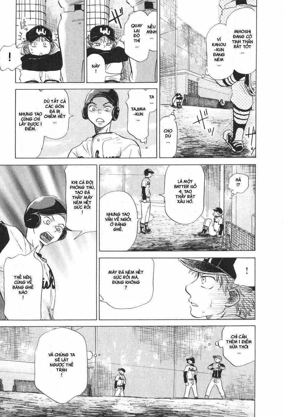 Ookiku Furikabutte - Chapter 5 - Trang 71