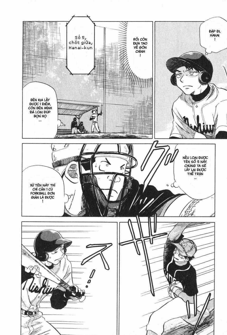 Ookiku Furikabutte - Chapter 5 - Trang 72