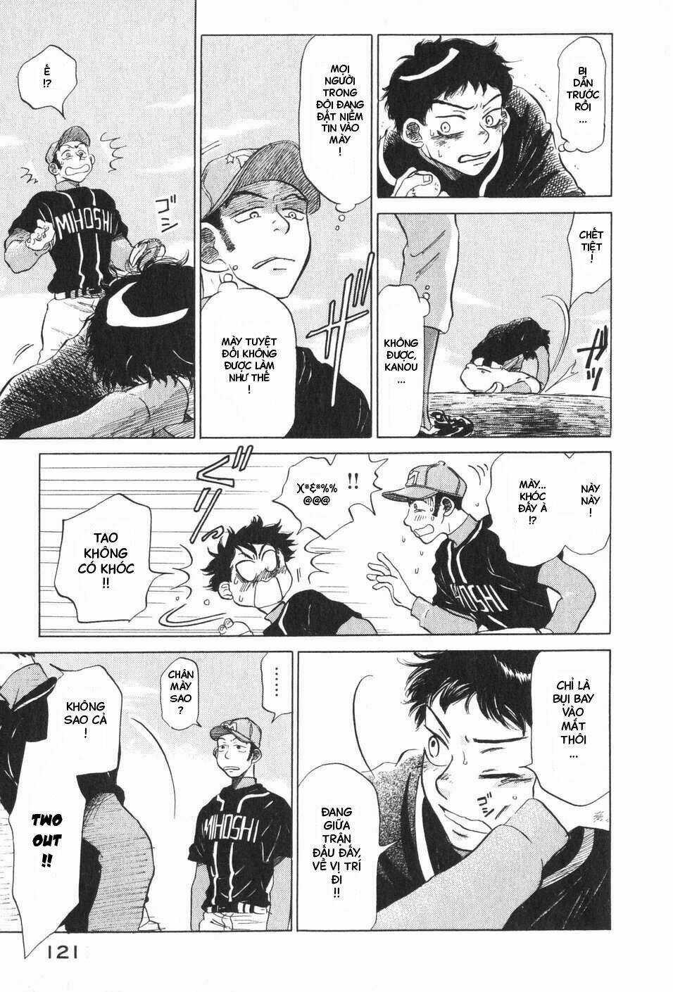 Ookiku Furikabutte - Chapter 5 - Trang 75