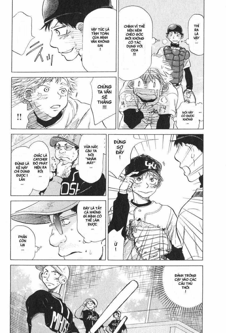 Ookiku Furikabutte - Chapter 5 - Trang 83