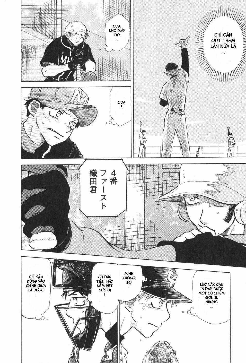 Ookiku Furikabutte - Chapter 5 - Trang 86