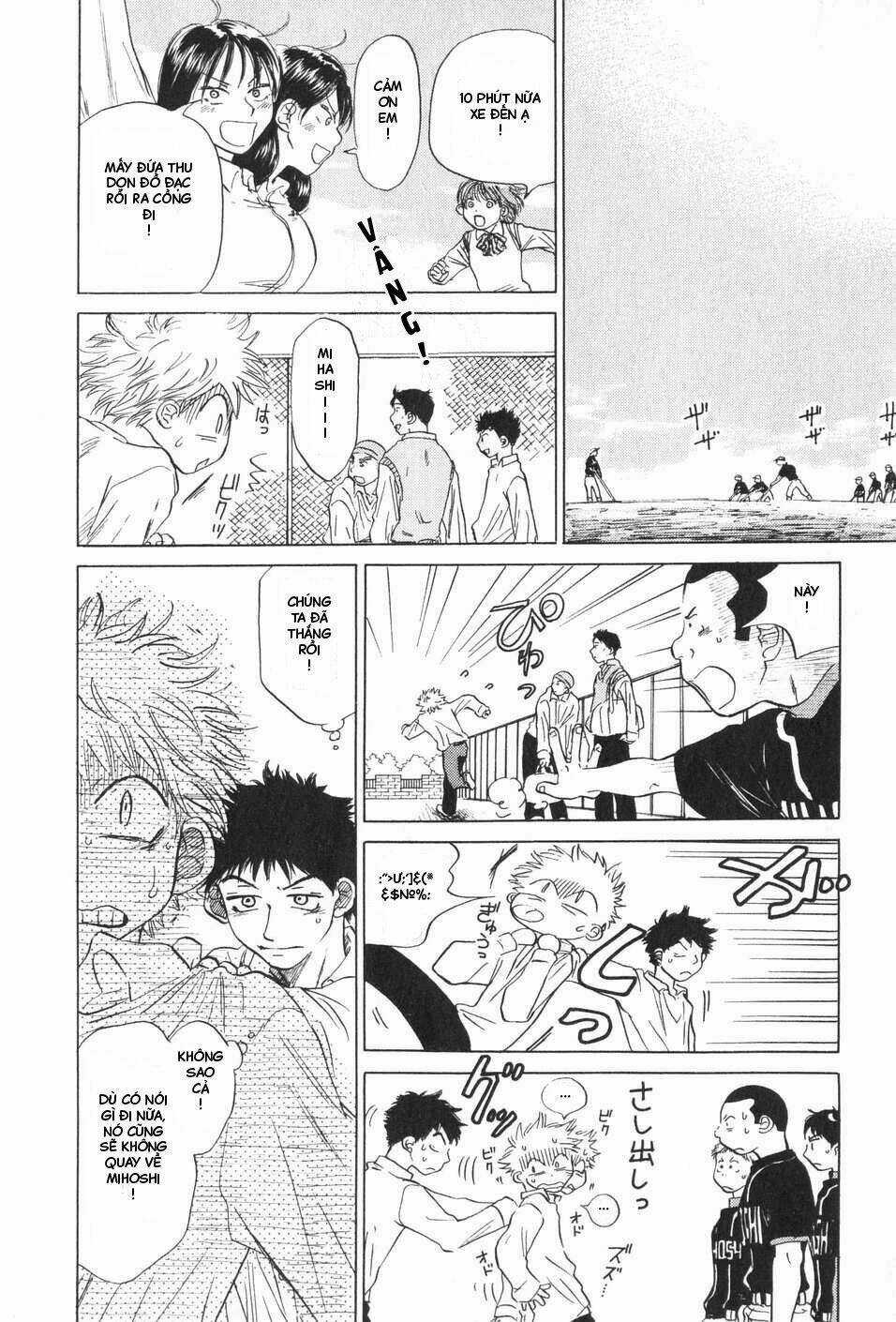 Ookiku Furikabutte - Chapter 5 - Trang 92