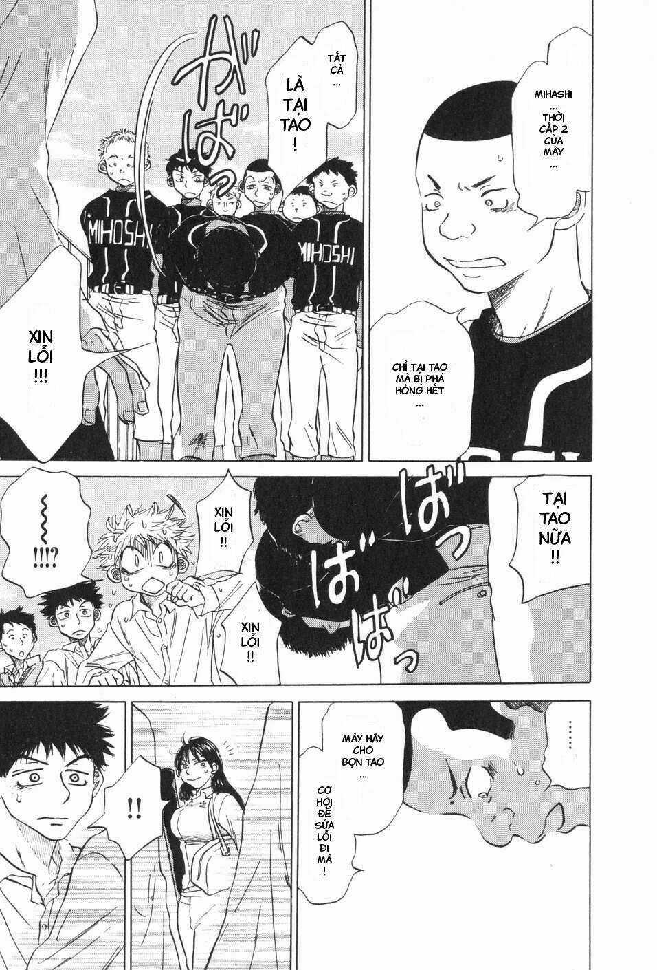 Ookiku Furikabutte - Chapter 5 - Trang 93