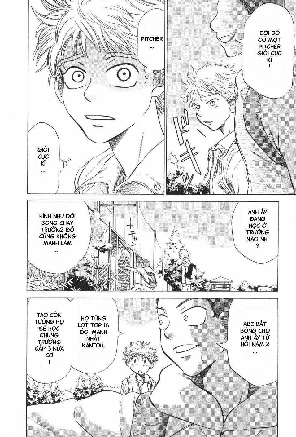 Ookiku Furikabutte - Chapter 6 - Trang 11