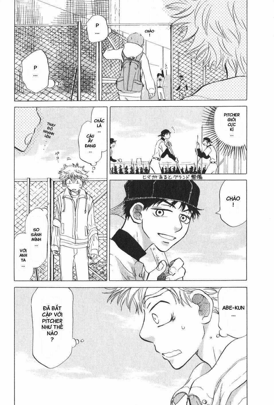 Ookiku Furikabutte - Chapter 6 - Trang 12