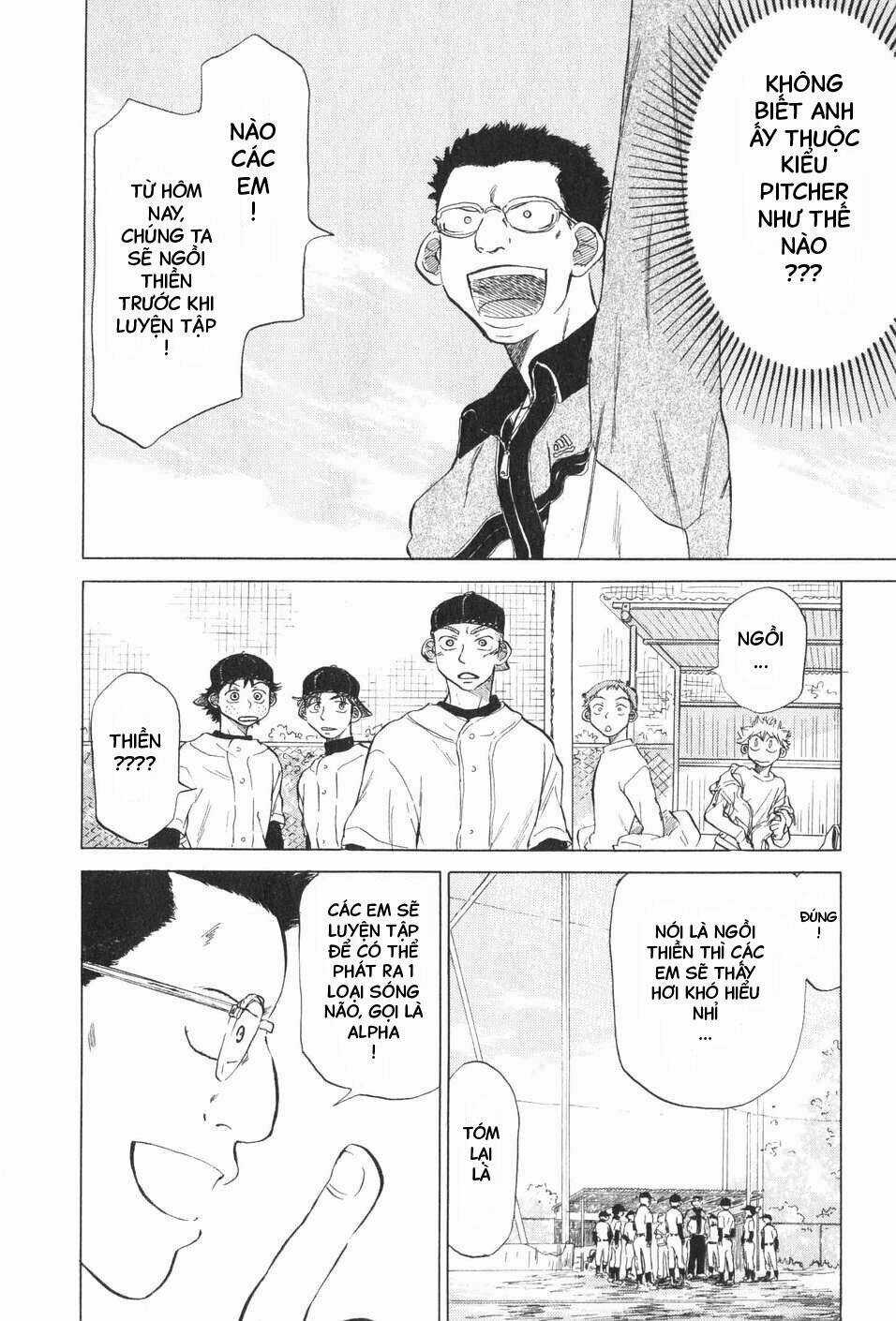 Ookiku Furikabutte - Chapter 6 - Trang 13