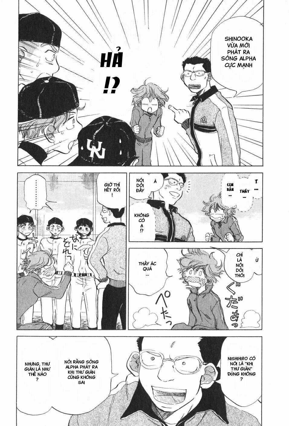 Ookiku Furikabutte - Chapter 6 - Trang 16