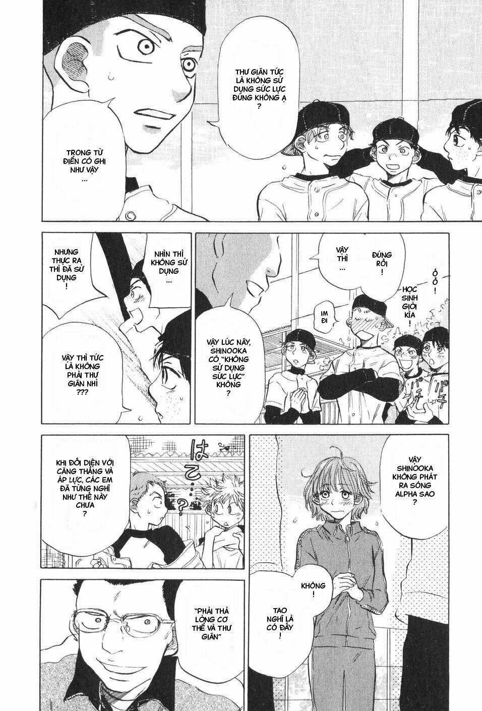 Ookiku Furikabutte - Chapter 6 - Trang 17