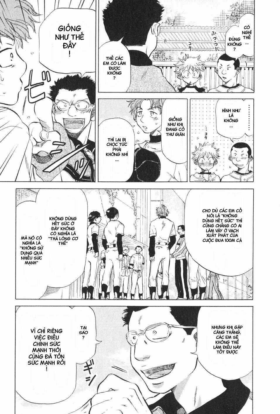 Ookiku Furikabutte - Chapter 6 - Trang 18