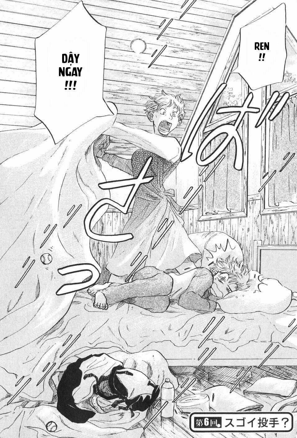 Ookiku Furikabutte - Chapter 6 - Trang 3