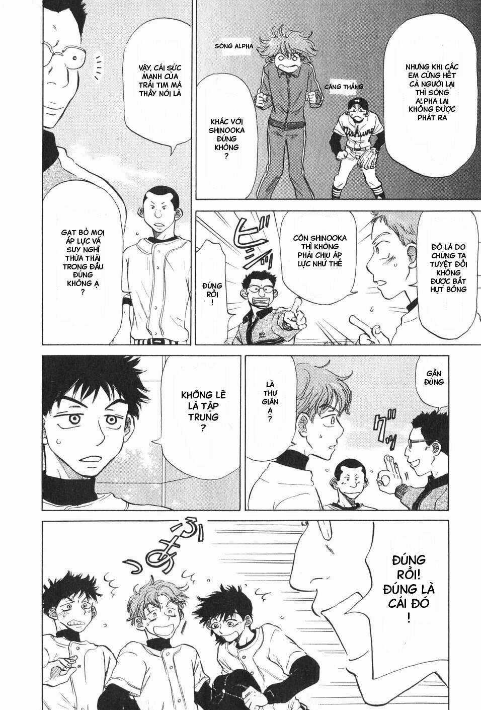 Ookiku Furikabutte - Chapter 6 - Trang 21