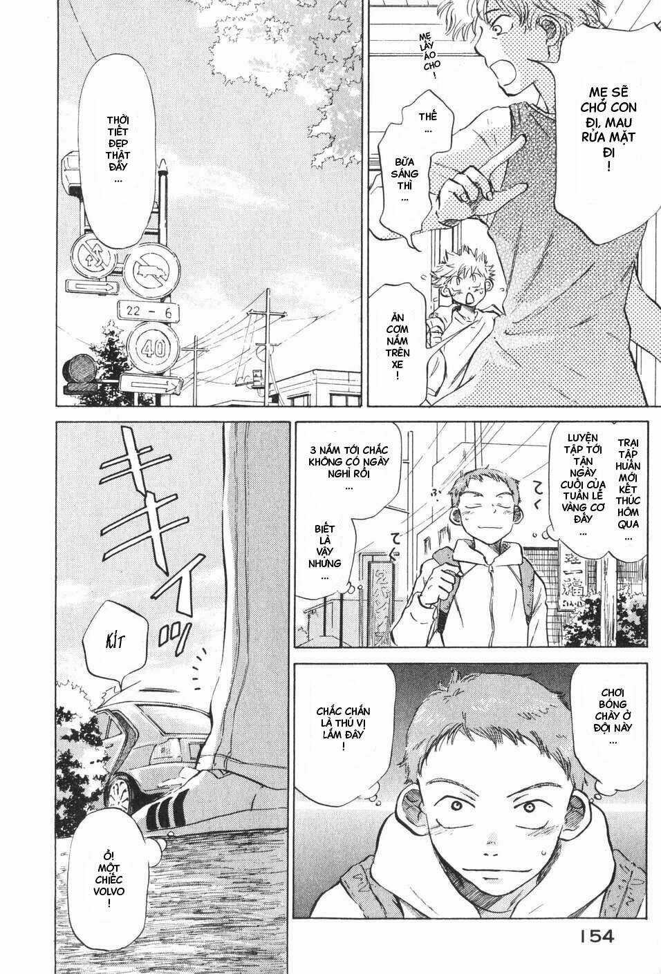 Ookiku Furikabutte - Chapter 6 - Trang 5