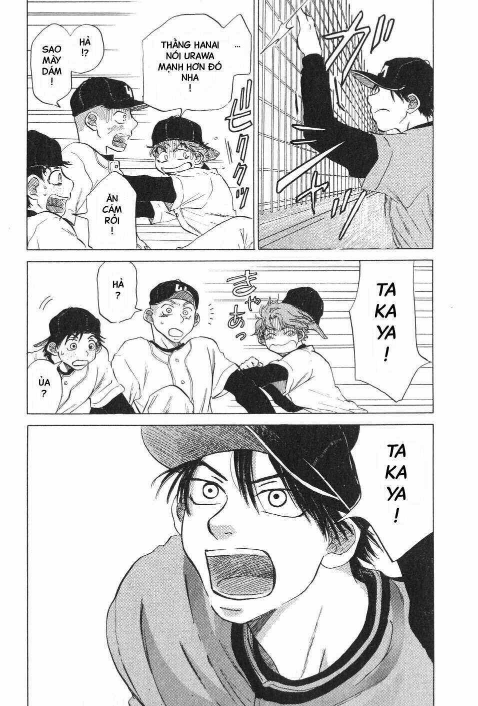 Ookiku Furikabutte - Chapter 6 - Trang 42