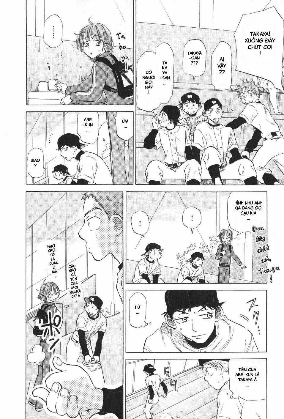 Ookiku Furikabutte - Chapter 6 - Trang 43