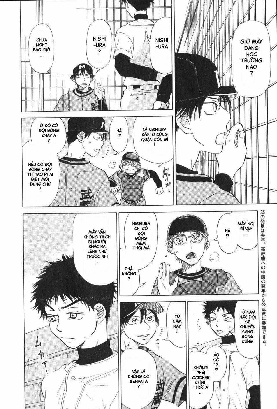 Ookiku Furikabutte - Chapter 6 - Trang 45