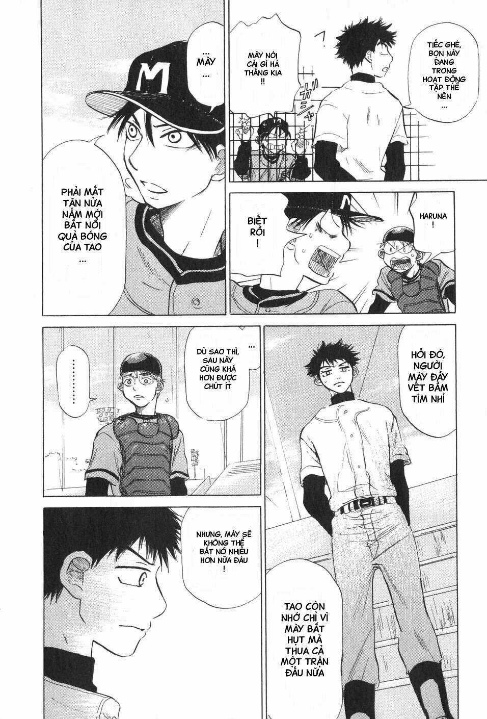 Ookiku Furikabutte - Chapter 6 - Trang 47