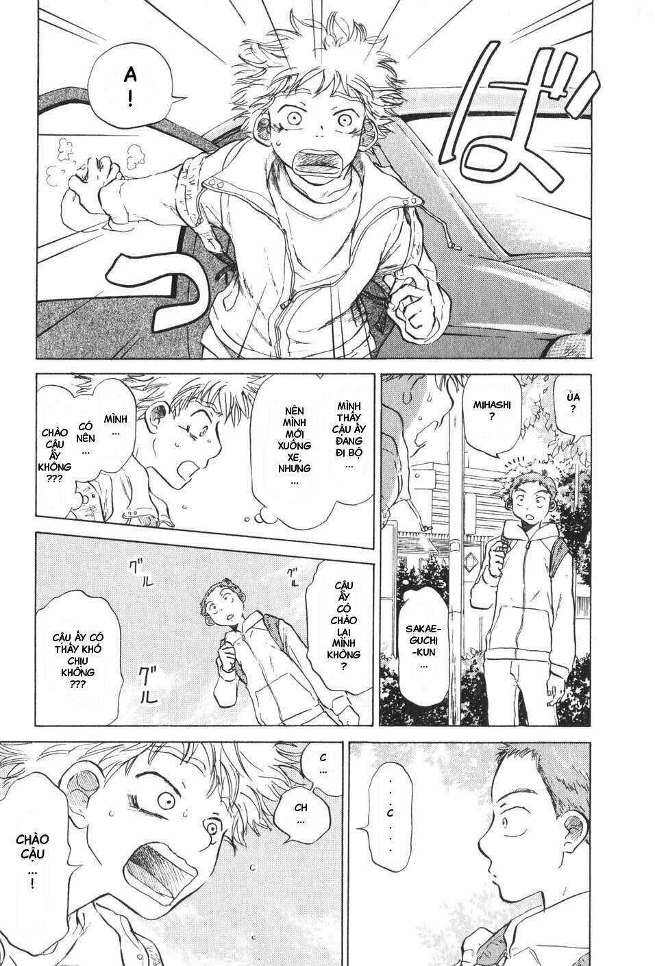 Ookiku Furikabutte - Chapter 6 - Trang 6