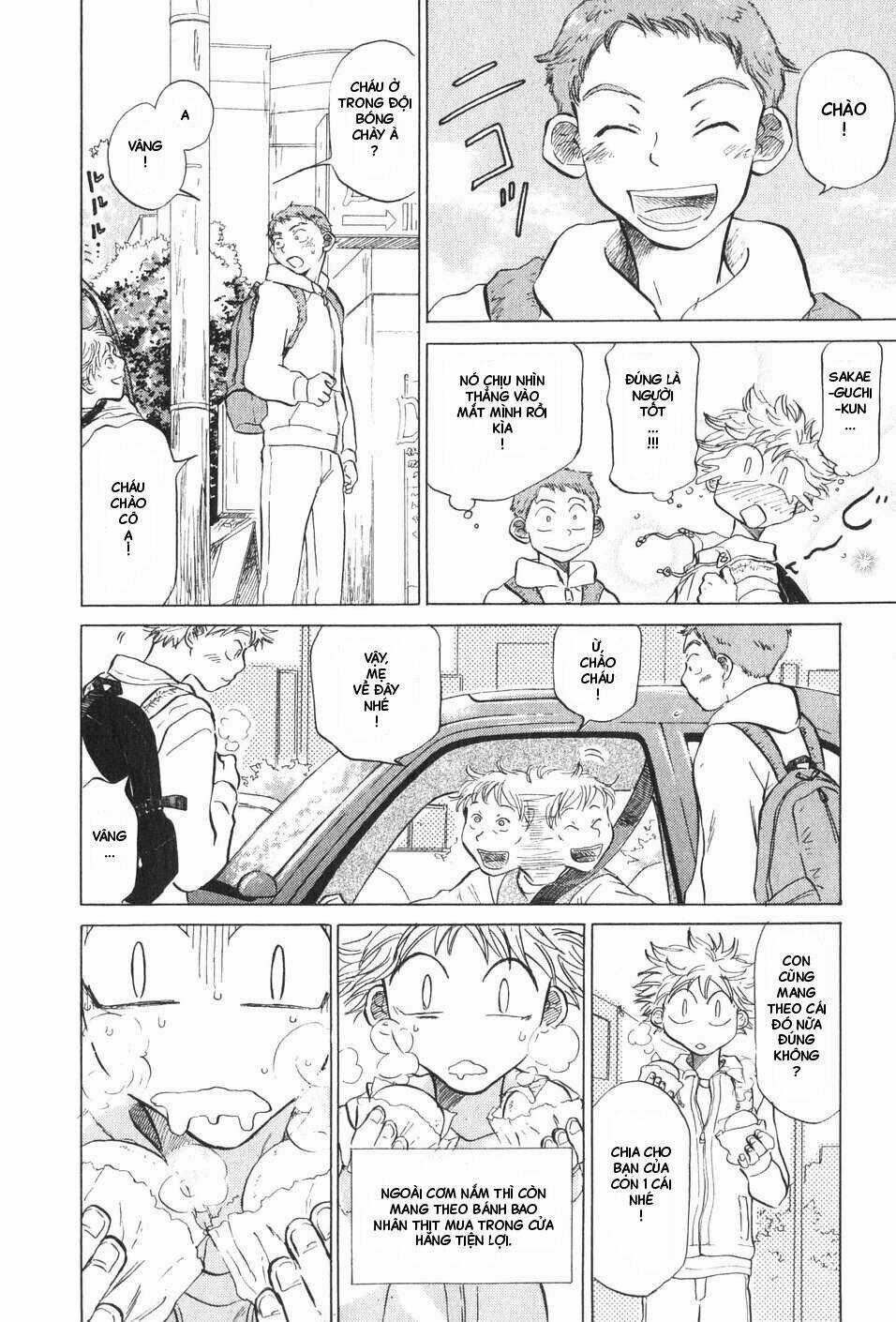 Ookiku Furikabutte - Chapter 6 - Trang 7