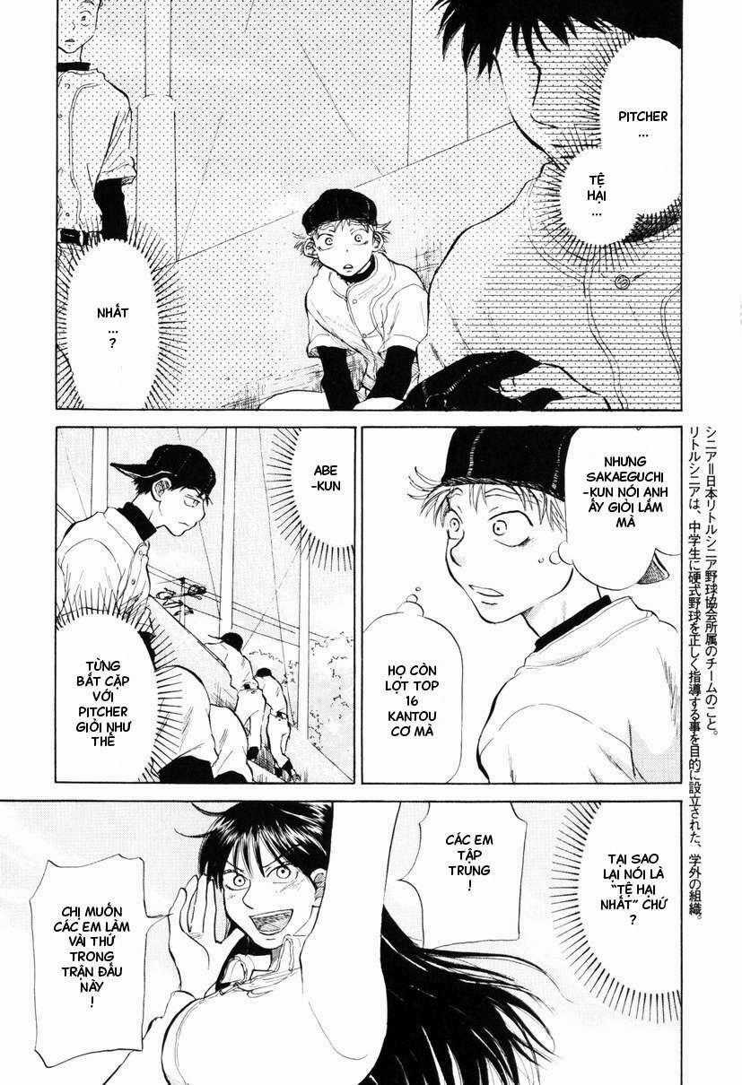 Ookiku Furikabutte - Chapter 7 - Trang 1