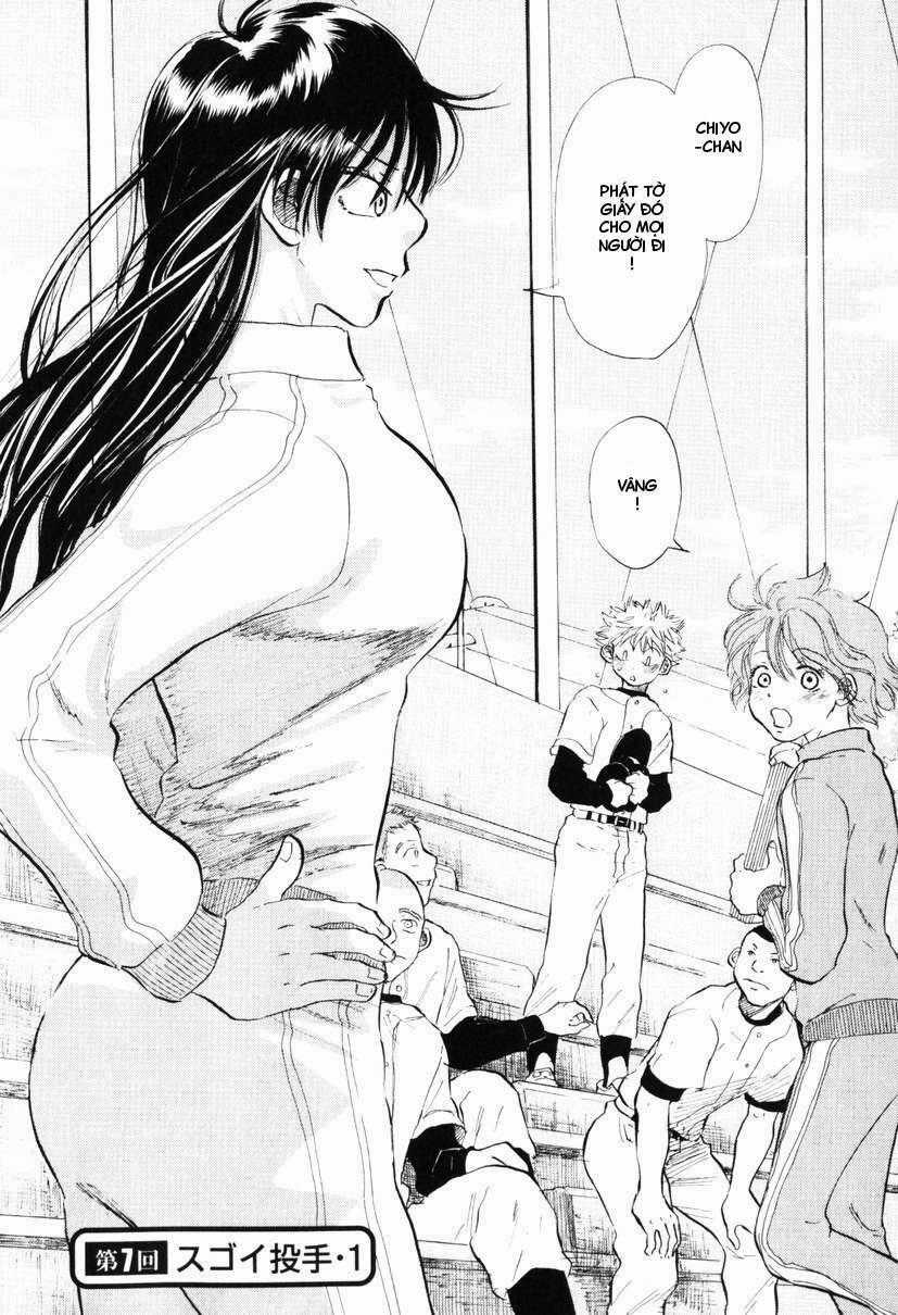 Ookiku Furikabutte - Chapter 7 - Trang 2