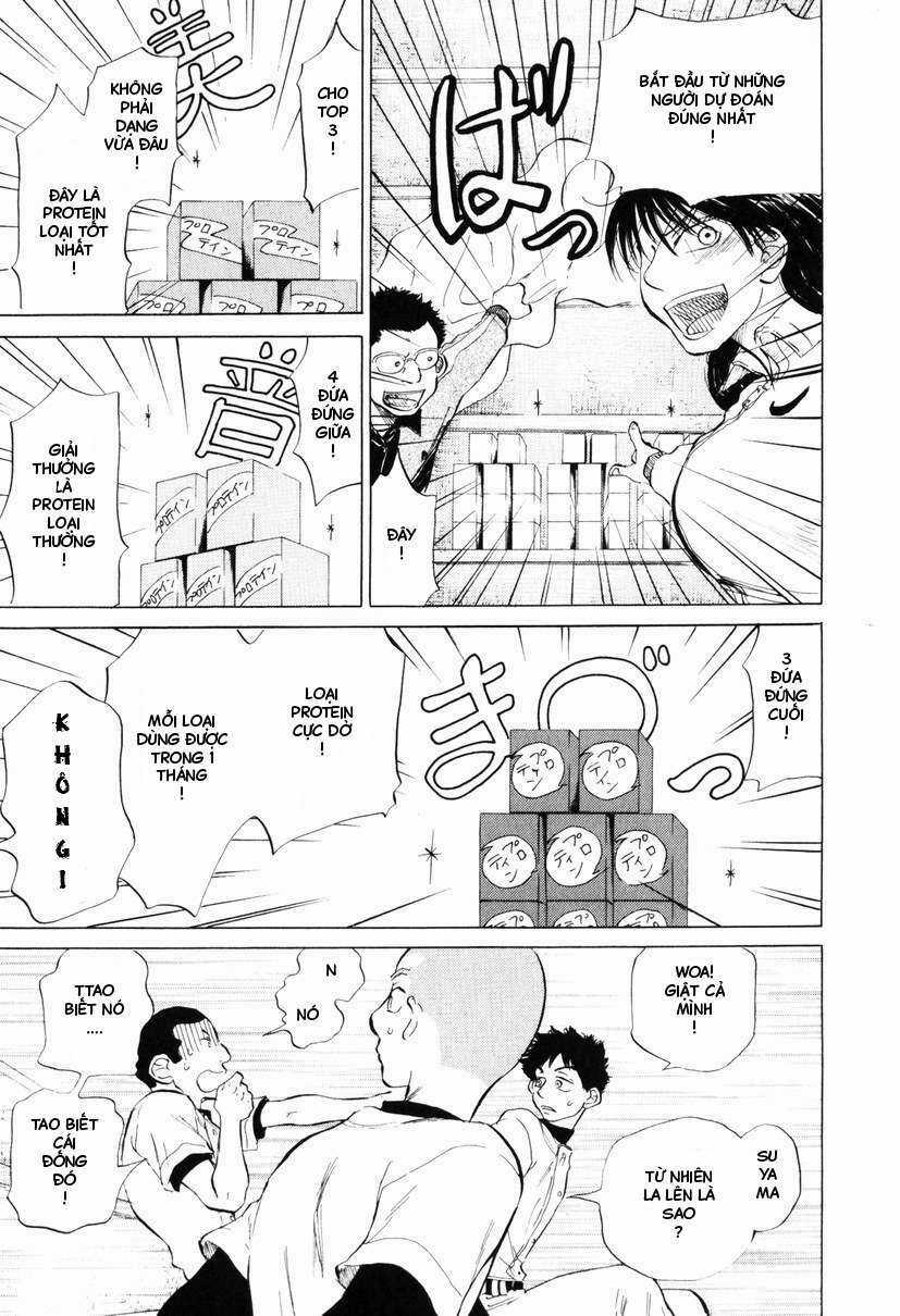 Ookiku Furikabutte - Chapter 7 - Trang 5