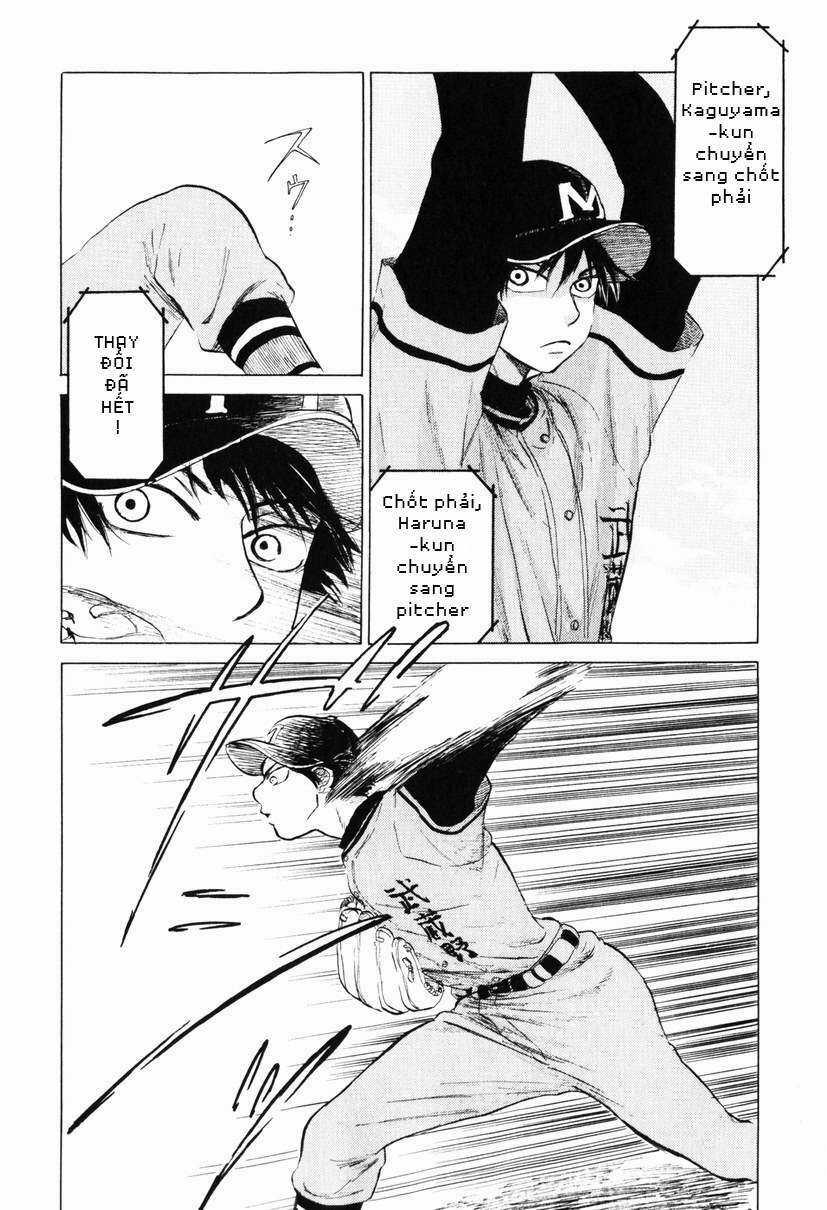 Ookiku Furikabutte - Chapter 8 - Trang 17