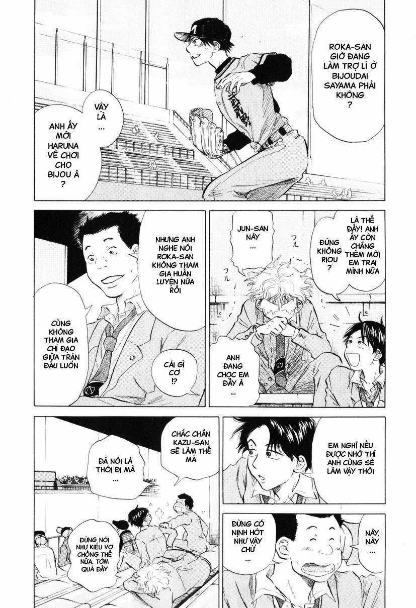 Ookiku Furikabutte - Chapter 8 - Trang 21