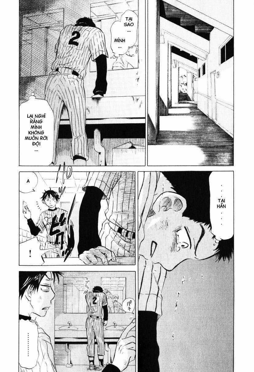 Ookiku Furikabutte - Chapter 8 - Trang 37