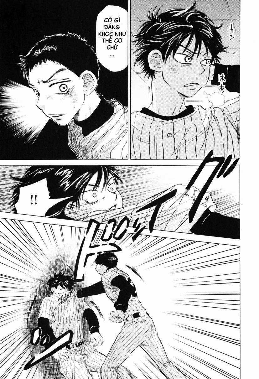 Ookiku Furikabutte - Chapter 8 - Trang 38