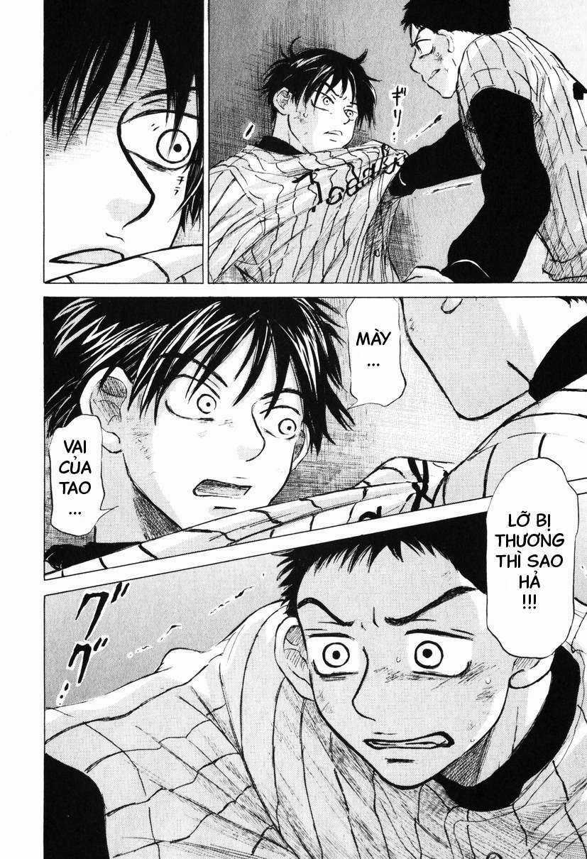 Ookiku Furikabutte - Chapter 8 - Trang 39