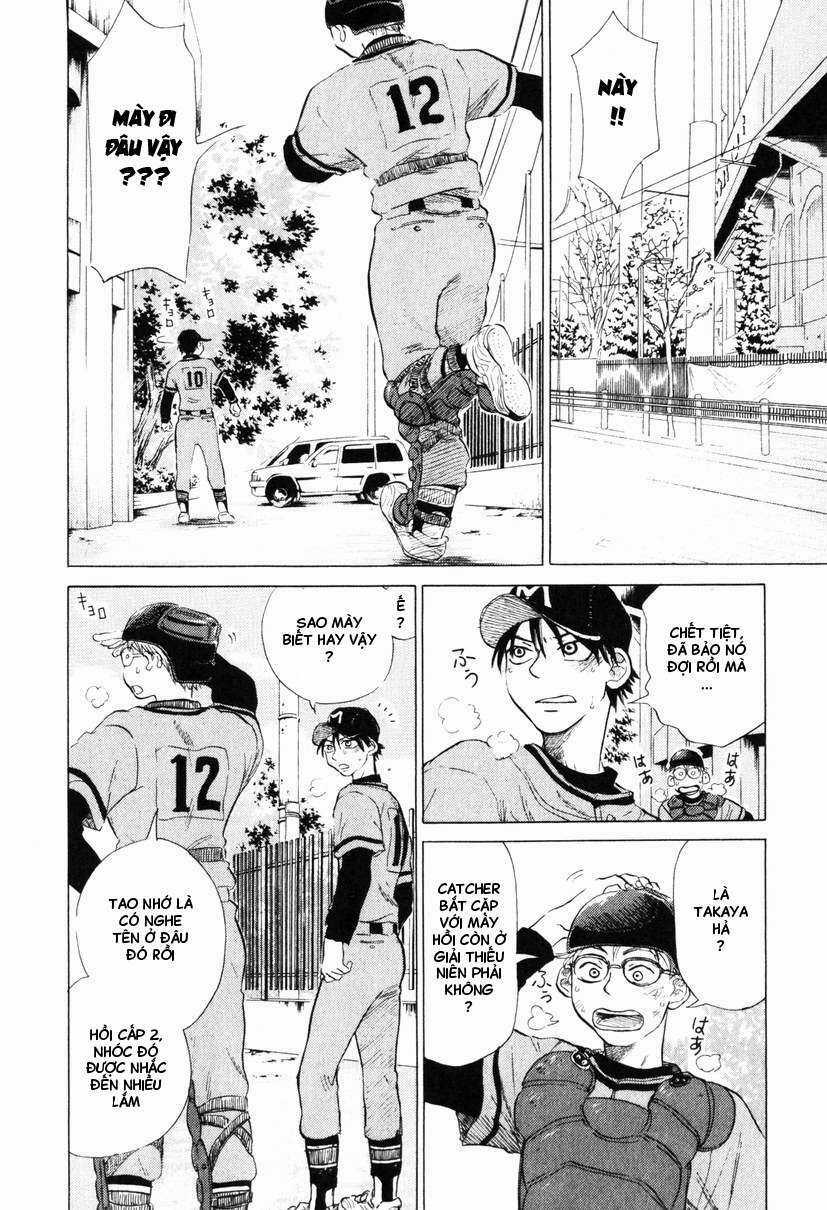 Ookiku Furikabutte - Chapter 8 - Trang 59