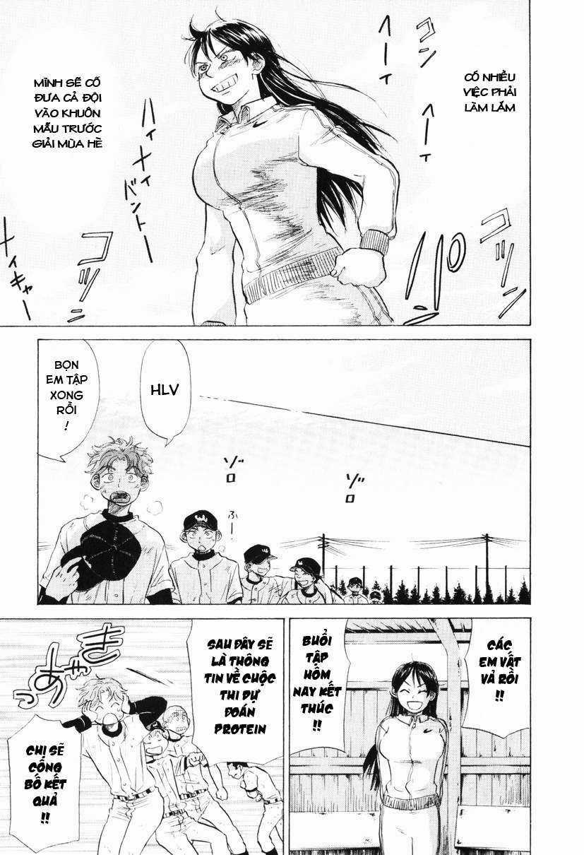 Ookiku Furikabutte - Chapter 9 - Trang 37