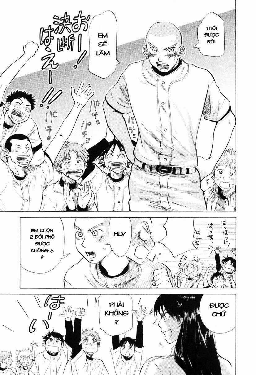 Ookiku Furikabutte - Chapter 9 - Trang 43