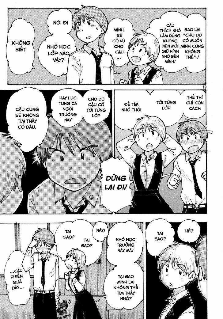 Ookumo-Chan Flashback - Chapter 1 - Trang 22