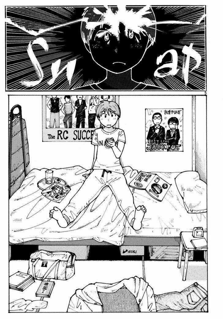 Ookumo-Chan Flashback - Chapter 1 - Trang 8