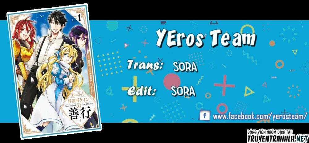 Ookumo-Chan Flashback - Chapter 2.5 - Trang 1