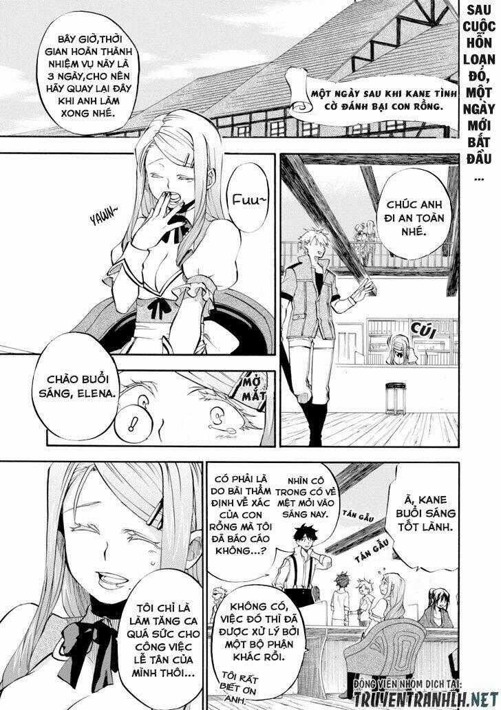 Ookumo-Chan Flashback - Chapter 2.5 - Trang 2
