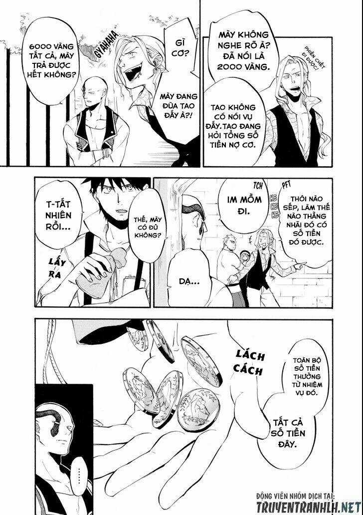 Ookumo-Chan Flashback - Chapter 2.5 - Trang 14