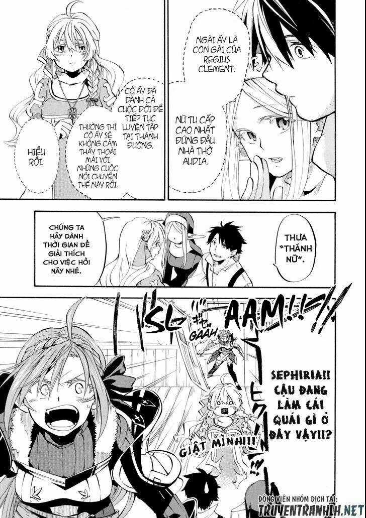 Ookumo-Chan Flashback - Chapter 2.5 - Trang 30