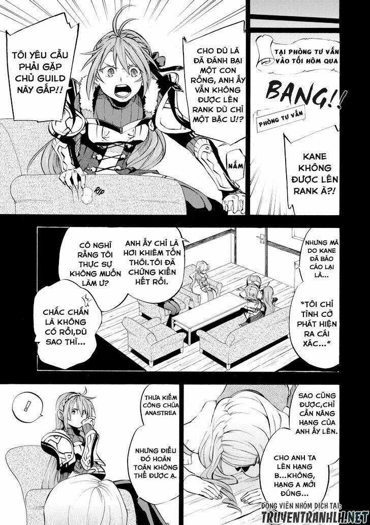 Ookumo-Chan Flashback - Chapter 2.5 - Trang 4