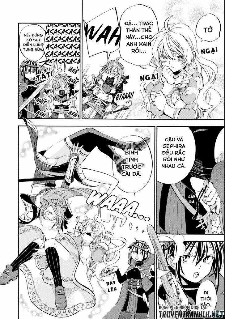 Ookumo-Chan Flashback - Chapter 2.5 - Trang 31