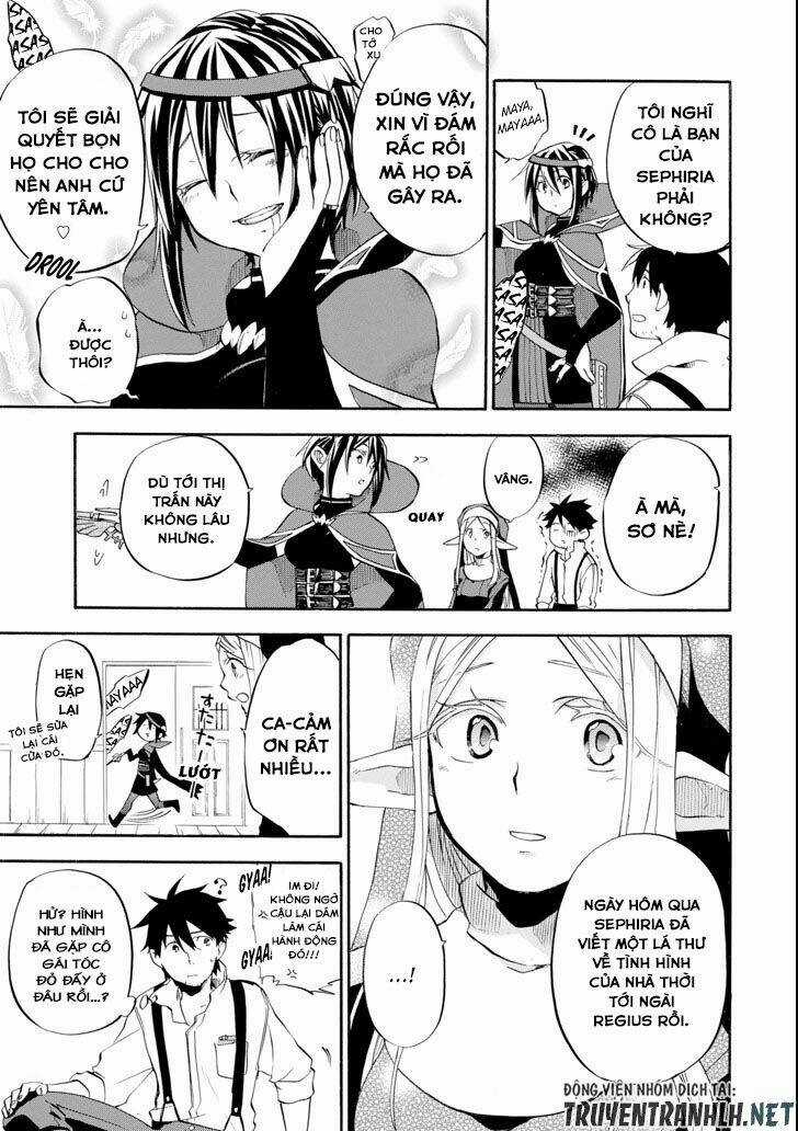 Ookumo-Chan Flashback - Chapter 2.5 - Trang 32