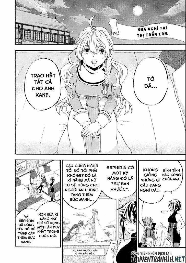 Ookumo-Chan Flashback - Chapter 2.5 - Trang 33
