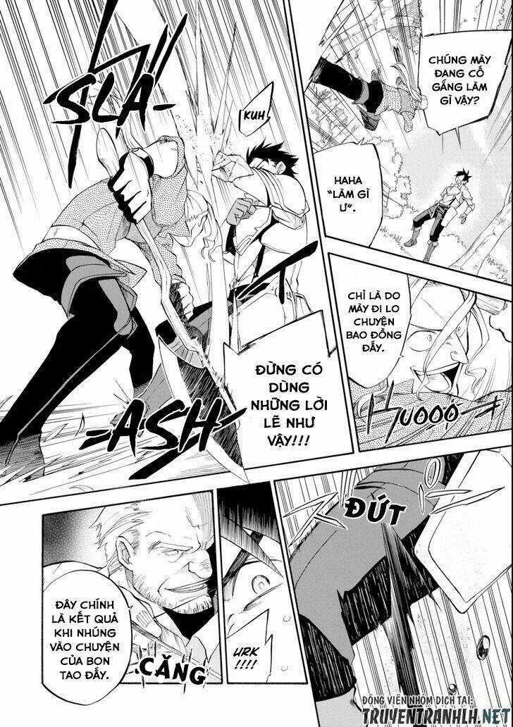 Ookumo-Chan Flashback - Chapter 2.5 - Trang 40