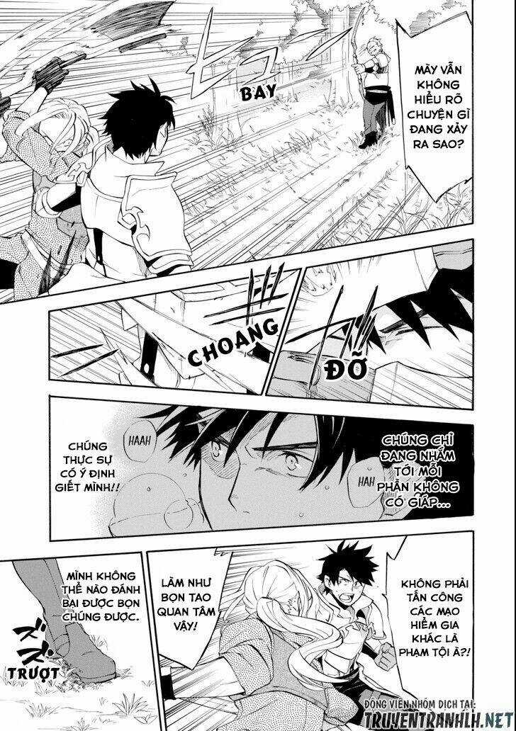 Ookumo-Chan Flashback - Chapter 2.5 - Trang 41