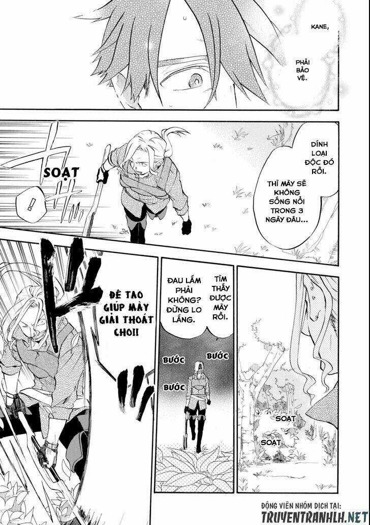 Ookumo-Chan Flashback - Chapter 2.5 - Trang 44